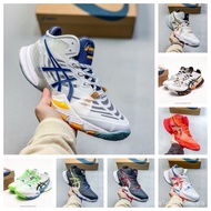 U85N 3 Men's Women's Volleyball Shoes FF BLAST ECO Jump Propulsion 0ZD7 7JNW
