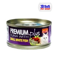 Aristo Cats Premium Tuna with Small White Fish 80g