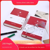 3 year 5 year free book notebook one day 1 ask diary 3 year plan this schedule this book