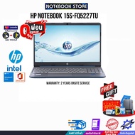 [ผ่อน 0% 10 ด.HP Notebook 15s-fq5227TU/i5-1235U/ประกัน 2Y+Onsite