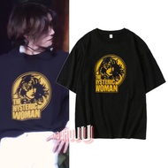 Beomgyu Txt the Histeri Woman T-Shirt