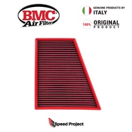 Porsche 718 Boxster / Boxster S / Cayman / Cayman S / GTS 2016+ - BMC Performance Drop In Air Filter