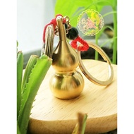 Gourd keychain with 5 five emperor coins