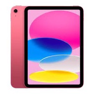 清貨價 全新Apple 10.9 inch ipad wifi+ Cellular 64GB Yellow/Pink