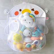 authentic New Baby Bath Toys Cute Duck Mesh Net Toy Storage Bag Strong With Suction Cups Bath Game B