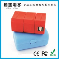 travel adapter universal adapter universal Global Travel Conversion Plug Universal Plug Multi-Functi