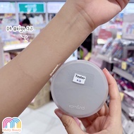 Rom&Nd Nu Zero Cushion 15 ML. คุชชั่น romand เนื้อกึ่งแมท คุชชั่นเกาหลี คุมมัน ผิวโกลว์