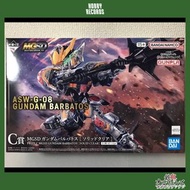 🔥C賞MGSD模型🇯🇵日版一番賞 | 機動戰士高達 鐵血的孤兒 | 巴巴托斯 [透明/Solid Clear] | 一番くじ 機動戦士ガンダム 鉄血のオルフェンズ | A賞 半胸像 Barbatos 