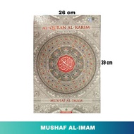 AL-QURAN MUSHAF AL-IMAM SAIZ BESAR [39cm x 26cm] WAQAF IBTIDA &amp; TAJWID WARNA