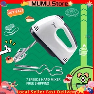 ✨【Local Seller】🌟7 Speed Electric Hand Mixer Egg Beater Baking Whisk Mesin Pengadun Tepung Food 搅拌器