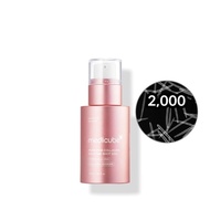 [medicube Official] medicube PDRN Exosome Shot Serum | Liquid Skin Booster | Exosome, Salmon DNA PDR