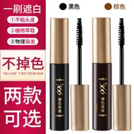 2026 New Product 566 Hair Dye Pen Agent Pure Cover White Hair Handy Tool Hairdressing Pen Plant Once
