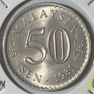( Syiling ) 50 Sen 1982 ( UNC ) Malaysia Parliament House