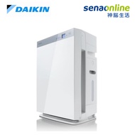 DAIKIN大金 15.5坪 美肌保濕雙重閃流空氣清淨機 MCK70VSCT-W