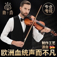 [Music Academy Teaching Edition]Handcrafted Solid Wood Violin for Beginners Adult Violin Flagship St