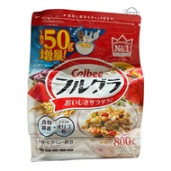 CALBEE Fruit Granola Cereal (800g) [SG]