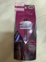 D-UP 絲滑特濃防水眼線液 酒紅