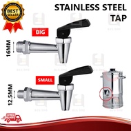 STAINLESS STEEL WATER TANK DISPENSER TAP FAUCET VALVE FOR ZEBRA ZIRAFAH CLAYTAN JUICE TANK WATER DIS
