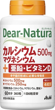 Asahi Diana Tula鈣，鎂，鋅，維生素D 360片（60天）