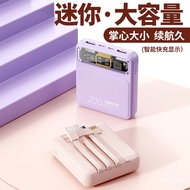 Power Bank20000MAh with Cable Fast Charge Large Capacity Mini Portable Power Source Set System