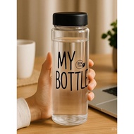 17 oz Reusable Water Bottle with Handle Portable Plastic Cup, Shock-resistant Sports Water Bottle