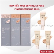 Kose Esprique Speed Foundation ​​​​Finish Serum BB 30ml