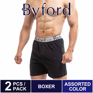 (2 Pcs) Byford Men Boxer 100% Cotton Men Underwear Assorted Colours - BUD5065X