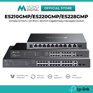 TP-LINK ES210GMP 10-PORT / ES220GMP 20-PORT / ES228GMP 28-PORT  OMADA GIGABIT EASY MANAGED SWITCH,  