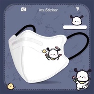 Hourser 10Pcs Adult Mask cartoon cute Kuromi Cinnamoroll Pochacco mask 3d 立体可爱图案 口罩 独立包装 大人
