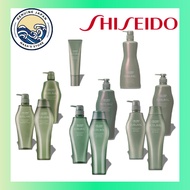 Shiseido Sublimic Fuente Forte Series – Shampoos & Treatments