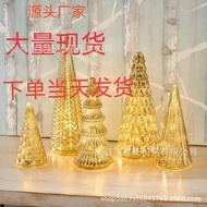 Tree5Set Glass Illuminated Cross-border new arrival Mercury Luminous Transparent Resin Trees EJ8X