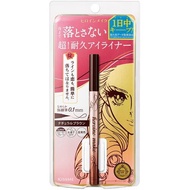 [HCM]Bút Kẻ Mắt Isehan Kiss Me Heroine Make Smooth Liquid Eyeliner Super Waterproof