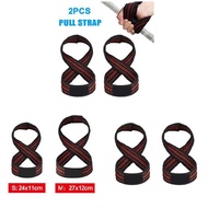 2pcs Figure 8 Weight Lifting Straps Deadlift Wrist Strap Pull-ups Wrist Support Gym Training Belt