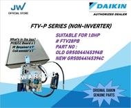 DAIKIN INDOOR PCB BOARD NON-INVERTER WALL MOUNTED TYPE (FTV28PB/FTV35PB/FTV50PB/FTV60PB)