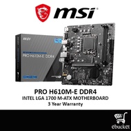 MSI PRO H610M-E DDR4 LGA1700 M-ATX MOBO Combo Deal Intel Core I3-12100F / I3-12100 / Intel Core I5-12400F / i5-12400