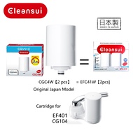 [100% Genuine] Original Japan Cleansui CGC4W EFC41W Replacement Cartridge for CG104 EF401 Mitsubishi Faucet mounted Water Purifier Filter (Pack of 2)