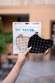 (HOẢ TỐC HCM) SET 200 chiếc Khẩu Trang 9A AN PHONG 9A MASK  5 lớp che nắng toàn diện chống tia UV - 