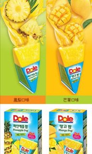 預訂-🇰🇷 韓國 Dole 沙冰果汁棒 ❤️496g (一盒8支）