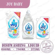 ₪℗Joy Baby Dishwashing Liquid 790ml, 600ml, 375ml