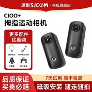 SJCAM Speed Video C100+Thumb Action Camera C110 Motorcycle Driving Recorder 4K Camera vlog Non-360