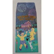 (C242): Sampul Raya village Grocer 1pc
