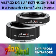 Viltrox DG-L Autofocus Extension Tube Set (AF Macro)