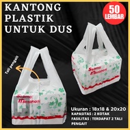 Plastic Rice Box Bags 18x18 20x20 22x22 50 Sheets Plastic Cardboard Rice Box Besek Catering Size 18 