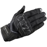 Rs Taichi RST455 Stroke Air Motorcycle Glove