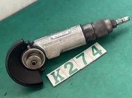 【有中-日本外匯品】MEIKU MFG AG-4DC 氣動 砂輪機 (無其他配件.現狀賣){K274}