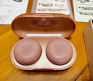 Lourdes Beaute 石墨烯無線循環溫灸儀 AX-HPL151