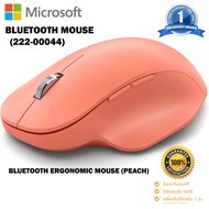 BLUETOOTH MOUSE (เมาส์บลูทูธ) MICROSOFT BLUETOOTH ERGONOMIC MOUSE (PEACH) (222-00044)