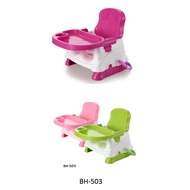 💥Lelong Sale💥 BH503 Otomo Booster Seat / Baby Feeding Chair / Booster Seat