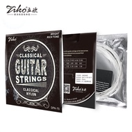 Ziko DPA-70 Classical Guitar Strings Set Nylon Core Copper Wound High Tension Anti-rust (028-043)