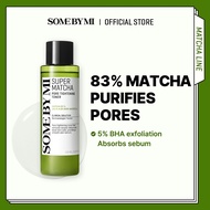 [SOME BY MI] Super Matcha Pore Tightening Toner 150ml [Natural BHA 5%, Sebum controller powder, Exce